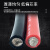 番禺五羊 特软硅胶高温线锂电池航模新能源13AWG电线 2.5平方100米红色