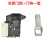 果核（GUOHE）适用LG洗衣机WD-M51BNF45门锁L51HNG29开关M51TNG45门钩勾N5HNG21 全新门钩一个L51型