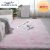 沙发前的地垫 北欧地毯卧室少女客厅沙发茶几榻榻米垫床边毛毯房 升级扎染嫩粉色