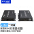 迈拓维炬（MT-viki）HDMI KVM光纤延长器 单模单纤SC口光端机20KM带USB键鼠延长 发射器+接收器 MT-HK020