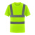 夏季反光短袖t恤速干反光衣工地施工建筑交通安全透气工作服定制 短袖(圆领两道杠)荧光绿 3XL