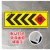 地下车库停车场箭头方向导向指示牌 方向导视标识牌反光铝板车库定制 DX01加厚铝板 50x90cm