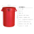 乐柏美Rubbermaid垃圾桶大号商用厨房塑料庭院带盖带轮大容量 红色76L桶