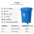 谐晟 环卫垃圾桶 分类垃圾桶加厚带盖塑料方形农村四色环卫垃圾箱厂家 蓝色加厚带轮30L 1个 