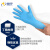 星宇（XINGYU）D0350一次性蓝色丁腈手套防滑防水防油厨房实验室清洁100只 L码