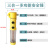 战术国度 消防套装 火灾逃生四件套 出租房店铺酒店家庭用防毒面具应急包 消防四件套（升级套餐）