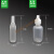 塑料滴瓶小型2ml 5ml 10ml眼药水瓶滴剂瓶取样瓶便携分装旅行 5ml眼药水瓶50个