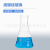 定制三角烧瓶实验室锥形瓶玻璃瓶广口平底烧瓶高硼硅加厚玻璃锥形 敞口200ml5个价