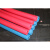 彩色橡塑保温管ppr红蓝水管保护套空调铜管铁管护保温棉B1阻燃 国标B1内径16*7mm1.8米(蓝色)