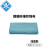 食安库（SHIANKU）超细纤维珍珠毛巾10条装（30*70cm）（默认蓝色，特定颜色请咨询）