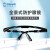 Raxwell RW-XR6102 SG-Cla500 经典款防护眼镜，黑色镜框，可带矫视眼镜，聚碳酸酯镜片 1袋/副