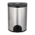 NST纳仕达QDT-15-2 智能感应垃圾桶不锈钢自动客厅卫生间厨房轻触式垃圾筒 15L哑光