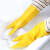 海斯迪克 HKW-93 乳胶手套 加厚劳保手套 橡胶手套清洁洗碗手套 黄色5双 S 