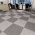 满铺办公室写字楼方块拼接 拼色DIY自由设计拼接地毯商用拼接 烟灰色+深灰色 沥青底50*50厘米1片