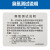 陆恒 (DPD法)臭氧测定试剂盒02.02.1002 测量范围：0.05-1mg/L 50次/盒