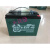 京京 超威电动车电池 12V45AH硅胶电池6-EVF-45 单只