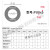 耐高压12公斤压力防爆空压机气管PU管8软6毫米4真空10 6.5mm16*12 特优PU1065100米黑