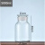 实验室专用玻璃瓶酒精瓶玻璃医用广口瓶 磨砂医药瓶器皿试剂瓶 5000ML透明广口瓶