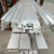 聊亿 铝排 铝条 铝方条 铝扁条 铝板 3*40mm 1米 可定制长度
