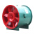 上虞英达风机 HTF消防耐高温强排烟双速轴流式低噪音 排烟消防风机 定制品 HTF-1-4.5