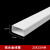 白色铝合金线槽明装方形外开明装明线加厚金属桥架装饰布线槽 30*15（0.7厚）铝合金喷塑白色