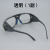 添新焊友电焊眼镜防紫外线眼镜烧焊焊接工防护眼镜护目镜 透明 眼镜+镜袋+镜布 1套