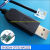 串口转USBRS232CP2102RJ12USBRJ11RJ45转USB固件升级串口线 RJ12 6P4C 1.8m
