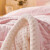 雅鹿毛毯被子冬季珊瑚绒毯子双人盖毯单人宿舍办公室午睡毯礼品空调毯 樱花粉【一毯多用】 单人多功能毯-150*200cm