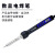 跃励工品 数显电烙铁 电焊笔 焊接维修电洛铁 数显电烙铁ST-2150D（150W） 一个价 