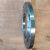 泰流科技（TKFM）铸钢平焊法兰盘1.6MPa 厚度26mm DN200