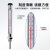 创纪美 金属套管温度计 中央空调管道温度表工业用水温计表  直型6分0-100度 