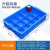 普力捷 大号分格箱塑料零件盒周转箱长方形收纳盒螺丝工具箱分类物料储物 D10格