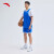 安踏（ANTA）男子比赛篮球服套装夏季透爽科技坎肩背心短裤透气两件套 骑士蓝-4 S/男165