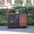 户外分类垃圾箱室外镀锌板钢质垃圾桶双桶景区学校小区广场果皮箱 不锈钢电渡 88*33*95cm