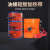 200L 硅橡胶自控温电伴热带液化气罐保温带防冻加热器 非标定制 油桶加热带