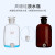 龙头瓶 泡酒瓶 药酒瓶  2.5L/5L/10L/20L玻璃放水瓶 棕色 茶色 20000ml 放水瓶(白色)