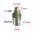 欧杜 阴阳端304不锈钢快速接头C+E活接卡扣式软管油管水管1寸2寸3寸4寸 DN20(201材质C+F)一套