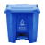 YJ100 新国标脚踏分类垃圾桶酒店大号商用果皮箱 蓝色可回收物 脚踏80L