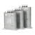 自愈式低压并联电力电容器BSM/BZMJ/BCMJ/BKMJ0.4/0.45/0.525 40Kvar-3 400V