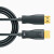 SUK HDMI光纤线 光纤HDMI线2.0版 50米 单位:卷 货期20天