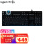 罗技（G）G610机械键盘 有线游戏键盘鼠标 电竞键鼠套装 cherry樱桃轴全尺寸背光吃鸡键盘 G610 Cherry青轴