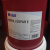ISOPARLMHGCKNVJE清洗剂溶剂油异构烷烃  ISOPAR K（18L）