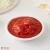 意大利进口 茄意欧（CIRIO）番茄酱组合装 共1840g 番茄炖牛腩罗宋汤SJ 去皮番茄400g*2+碎番茄390g*2+番茄膏1