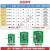 适配适用于rfid读写器模块ic卡读卡器非接触UART TTL串口感应射频 M4255-HA/RS485接口/5V