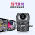途强（TUQIANG） 执法记录仪高清随身户外运动相机骑行便携式录音摄像机锂电 DSJ-A7 含128G内存卡 商用