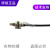 金格羽原装奥托尼克斯光纤线FD-420-05传感器M4反射2M