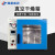 旌斐科技电热恒温真空干燥箱实验室真空烘箱工业真空烤箱烘干箱 DZF-6090B