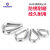 科泊纳（CARDNORM）304不锈钢套环心形环钢丝绳保护套 M8（304不锈钢）