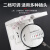 上海开关嵌入式隐藏式插座墙壁专用隐形内嵌式内凹面板 翻盖款灰色10A(