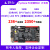 野火征途MiNi FPGA开发板 Altera Cyclone IV EP4CE10 NIOS带HD 征途MiNi主板+下载器+5寸屏